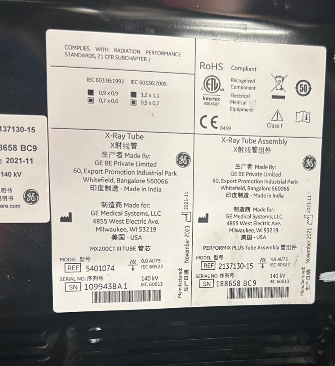 2006 GE LIGHTSPEED CT Scanner
