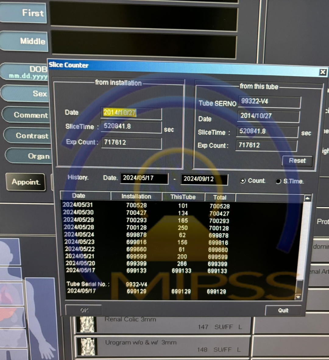 2014 Toshiba Aquilion RXL 32 CT Scanner